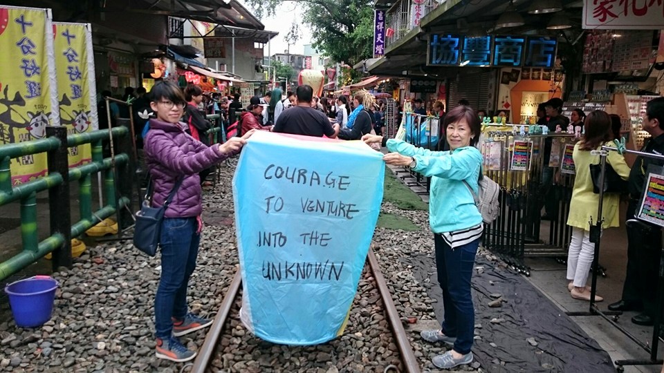 Shifen_Cass and Mom