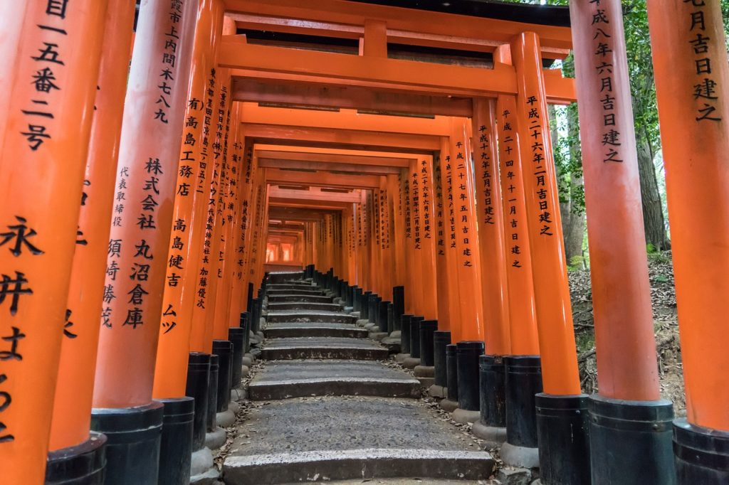 kyoto-fushimi-inari-taisha-shrine